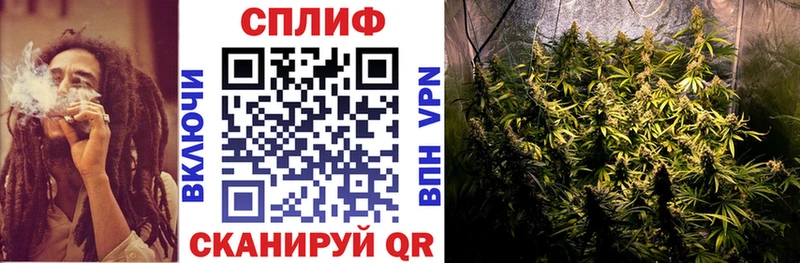 Наркошоп Сенгилей Cocaine Меф мяу мяу МЕТАДОН ГАШ