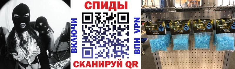 АМФЕТАМИН VHQ  продажа наркотиков  Сенгилей 