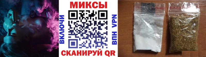 Бутират BDO 33%  купить наркотик  Сенгилей 