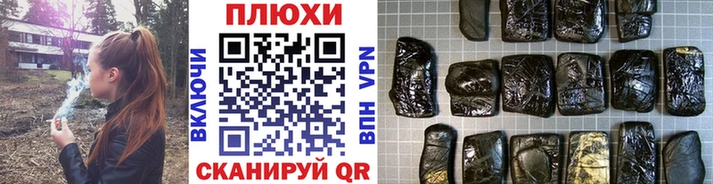 где продают наркотики  Сенгилей  omg зеркало  ГАШИШ Ice-O-Lator 