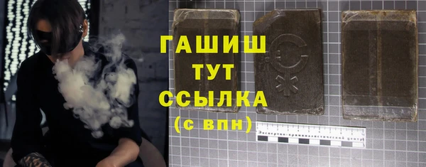 таблы Осташков