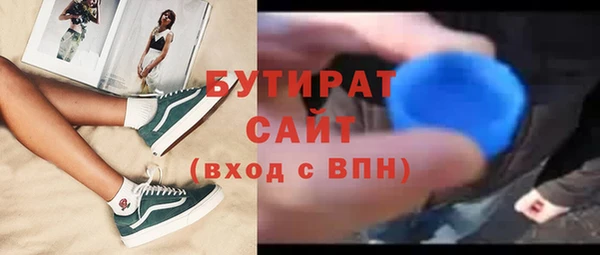 МДПВ Остров