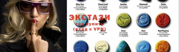 спиды Алзамай