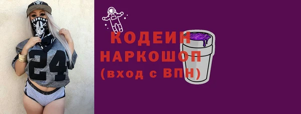 спиды Алзамай