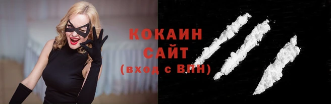 таблы Осташков