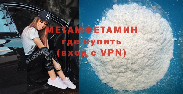 МДПВ Остров