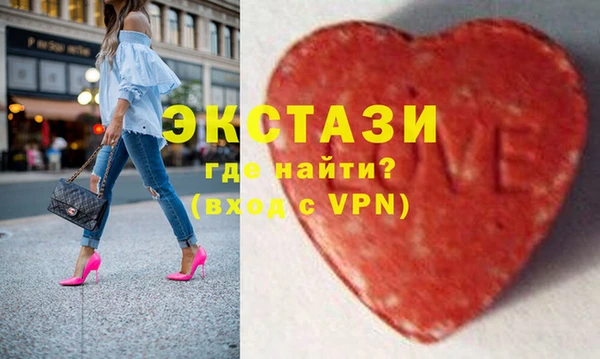 спиды Алзамай