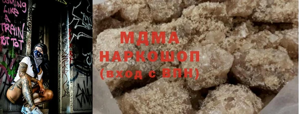 спиды Алзамай