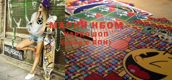 MDMA Premium VHQ Алексин