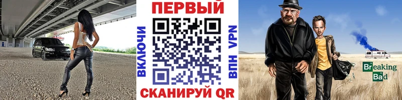 закладки  Сенгилей  shop какой сайт  Метамфетамин пудра 