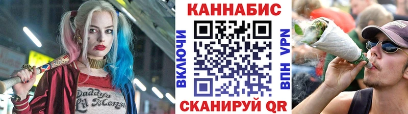 Каннабис VHQ  Сенгилей 